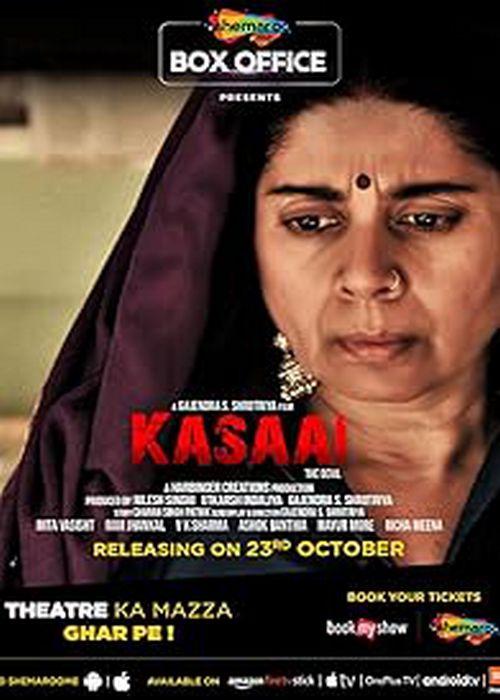 Kasaai