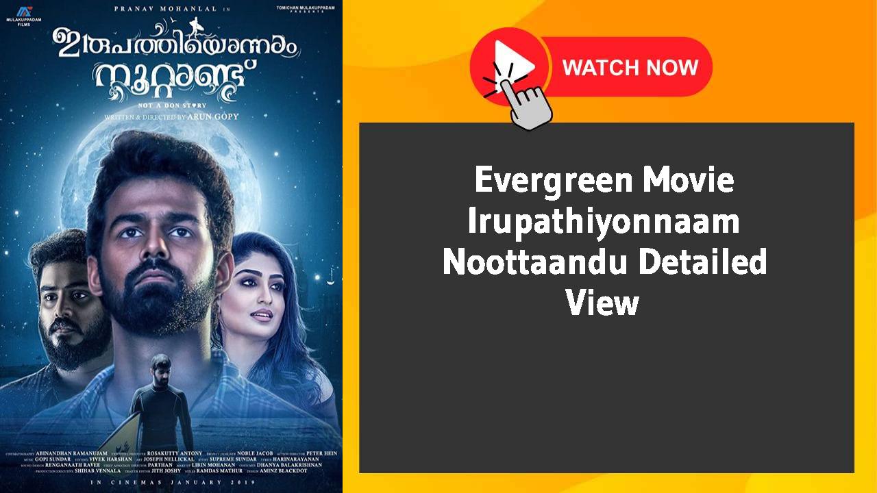 Irupathiyonnaam Noottaandu